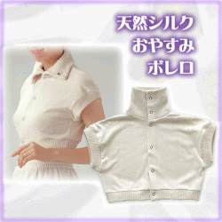 ŷ�����륯���䤨����Ȥ������䤹�ߥܥ��
