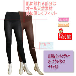 �ڥ��륯������ޡ� ������Ω���ä����쥮�󥹡�10�ܥݥ���ȡ�