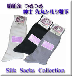 ���»����ݡۥ��롼���å����»�