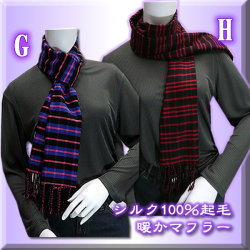 �ȤäƤ��Ȥ����륯100���˽����ѵ��ӥޥե顼