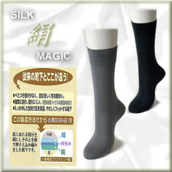 �⤦�������䡦ȩ���륯�»Ρ�ʿ�ԥӥ��ͥ����å���������������