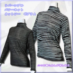 ��С����֥롡�롼���ͥå�  �ѥ�ͥåȡ����֥��