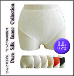 �ե륷�硼�ľ�34cm  LL ������
