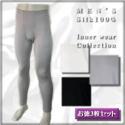 ���륯Ĺ�ѥ��Ʊ��3����