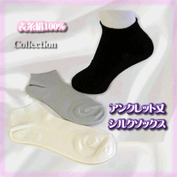 ­�󤬤����������ʤ������륯���󥯥�åȥ��硼�Ⱦ�
