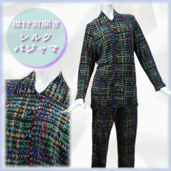 ���դ����������륯���å������ѥ���ޡ������å�