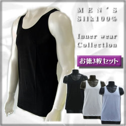 ��󥺥��󥯥ȥå�Ʊ��3�祻�åȡ� ������3����