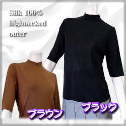 ��10�ܡ��䤨�������륷�륯�ϥ��ͥå�5ʬµ��������