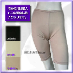 �ڲ����������֡����륯5ʬ�ѥ�ġ��̣̥�����