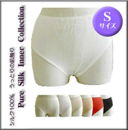 �ե륷�硼�ľ�28cm S������