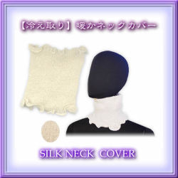 ��Ŭ��̲��ŷ�����륯�Ȥ��ڥͥå��������ޡ���