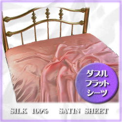 ���������륯���ƥ�19�襷���ġ���ʡ��̲�ꡡ���֥롦�ԥ�