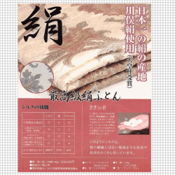 ���󸨻��ѡ��ǹ�饷�륯�դȤ������̵����