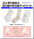 ���䤨���۸��νŤ�����3���ȡ�L��������25��27cm