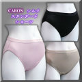 �ڥ����ȥ�åȡۥ��륯����������ɥ��硼��CARON