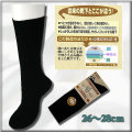 �礭����������ȩ���륯������ݡۿ»Υ��롼���å�����������