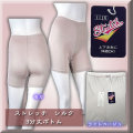 ���Ȥ��ե��åȡۥ��ȥ�å����륯��3ʬĹ�ѥ�ƥ���50��ϣƣ�
