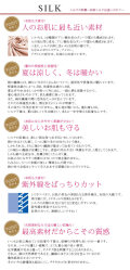 �ڶ�Ʊ�����ۥ��륯��19����ʼ����ƥ�ȥ�󥯥���3������