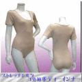 �ڣ����ܥݥ���ȡۥ��ȥ�å����륯��3ʬµ�ܥǥ�������ʡ�