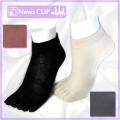 �ڲ����������֡�­���ä��ꡡ�ؿ��ѥ��륯5�ܻؤ��Ĳ�