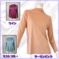 �ڥ��륯���ܥȥ�ͥå���Ĺµ��������150��