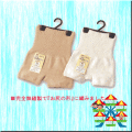 ���ɤ��ѤϤ�ޤ��ѥ��110��130cm