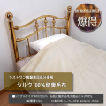 �����������䤨��ꡦ���륯��������ʤդȤ󡦥��֥�