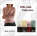 �ڣ����ܥݥ���ȡ�µ���Τ�����꤬���쥬��ȡ����륯��������Ĺµ���ݼ�