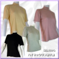 �ڣ����ܥݥ���ȡۼ���䤨����ޤ������륯��ֿ��ϥ��ͥå�Ⱦµ