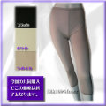 �ڲ����������֡����륯7ʬ����å��������̣̥�����