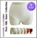�ե륷�硼�ľ�28cm S������