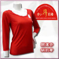 �֤ǳ������֤�ȩ�塡����7ʬµ����ʡ�