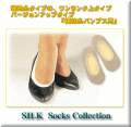ŷ�����륯���ѥ�ץ��� ����ݡۥ��󥽡���