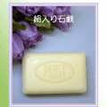 ���륯�ѥ������۹硡���и�