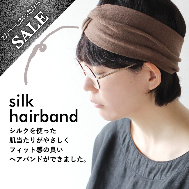 新品未使用　日本製　丸信毛織　絹100％　絹毛布　ロイヤルエクセレント 日本製のシルク100％毛布】シルク毛布 シングル 掛け毛布 織り